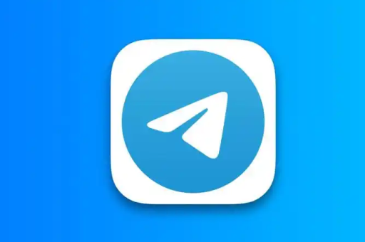 纸飞机 APP 怎么下载